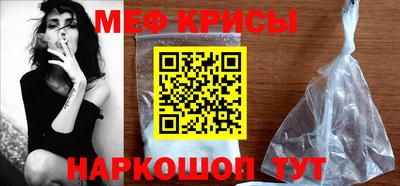 гидропоника Кингисепп