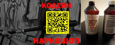 гидропоника Кингисепп