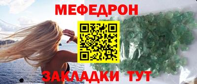 гидропоника Кингисепп