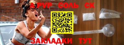 МДПВ Кимры
