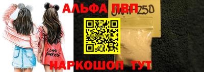 гидропоника Кингисепп