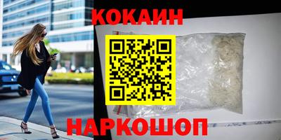 МДПВ Кимры