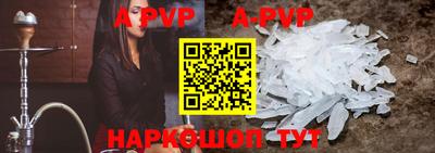 гидропоника Кингисепп