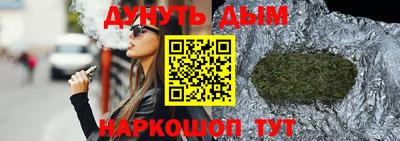 гидропоника Кингисепп