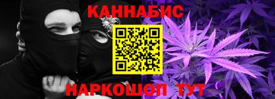 молекула духа Кинель