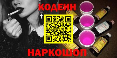 гидропоника Кингисепп