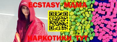 МДПВ Кимры