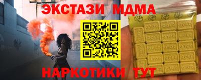 гидропоника Кингисепп