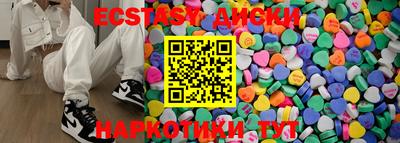 МДПВ Кимры