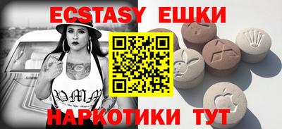 МДПВ Кимры