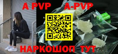 МДПВ Кимры
