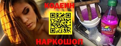 гидропоника Кингисепп