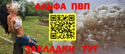 гидропоника Кингисепп