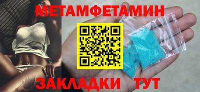 гидропоника Кингисепп
