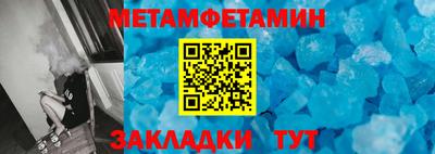 МДПВ Кимры