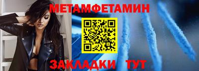 гидропоника Кингисепп