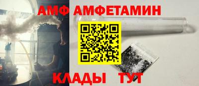 гидропоника Кингисепп