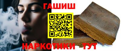 гидропоника Кингисепп