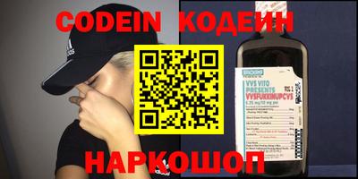 МДПВ Кимры