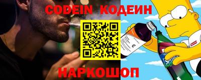 гидропоника Кингисепп