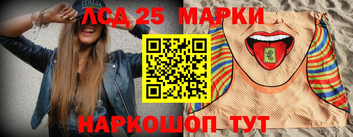 ГАШ  Когалым  Мефедрон кристаллы  ЭКСТАЗИ  Гашиш  КЕТАМИН  Вход с VPN  Марихуана 